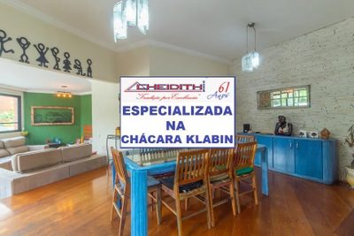 Apartamento, 3 quartos, 122 m² - Foto 1