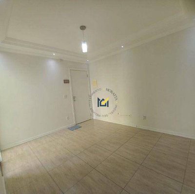 Apartamento, 2 quartos, 53 m² - Foto 4