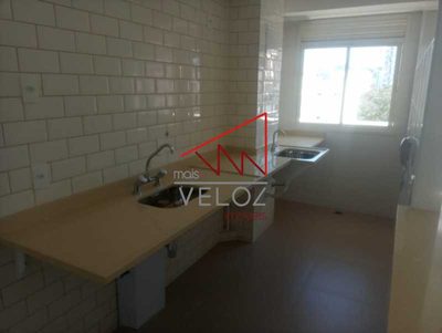 Apartamento, 2 quartos, 71 m² - Foto 5