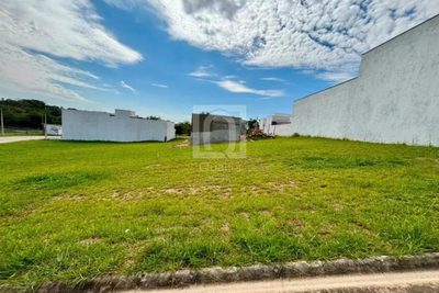 Terreno, 200 m² - Foto 1
