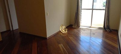 Apartamento, 2 quartos, 66 m² - Foto 1