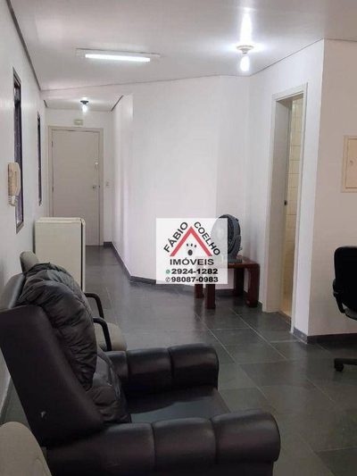 Sala-Conjunto, 30 m² - Foto 4