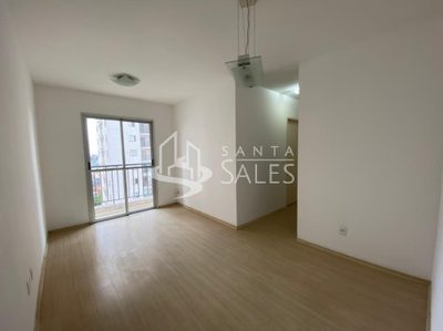 Apartamento, 2 quartos, 52 m² - Foto 1