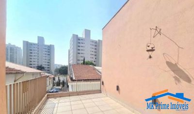 Casa de Condomínio, 2 quartos - Foto 4