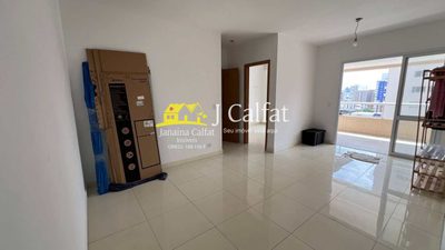 Apartamento, 2 quartos, 65 m² - Foto 4