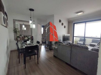 Apartamento, 2 quartos, 55 m² - Foto 1