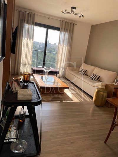 Apartamento, 2 quartos, 73 m² - Foto 1