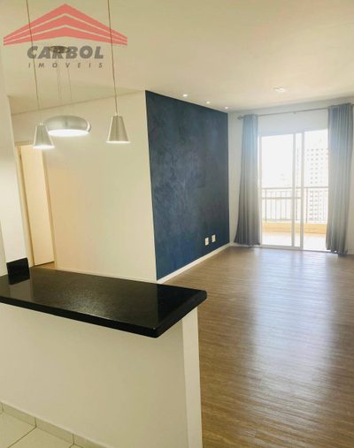 Apartamento, 3 quartos, 90 m² - Foto 5