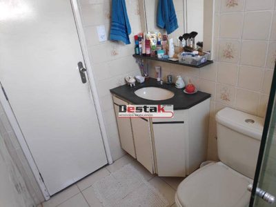 Apartamento, 2 quartos, 72 m² - Foto 4