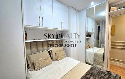 Apartamento, 2 quartos, 60 m² - Foto 5