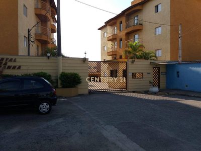 Apartamento, 2 quartos, 73 m² - Foto 2