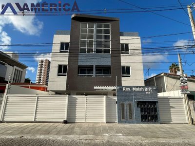 Apartamento, 2 quartos, 96 m² - Foto 1