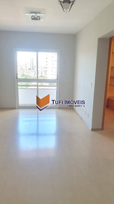 Apartamento, 2 quartos, 64 m² - Foto 1