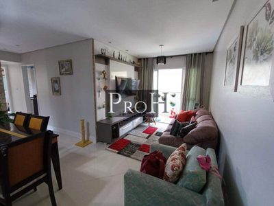 Apartamento, 3 quartos, 90 m² - Foto 1