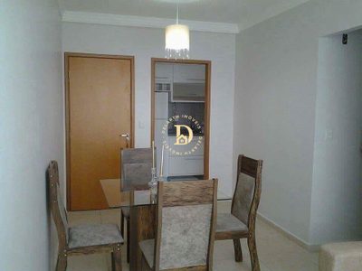 Apartamento, 3 quartos, 66 m² - Foto 1