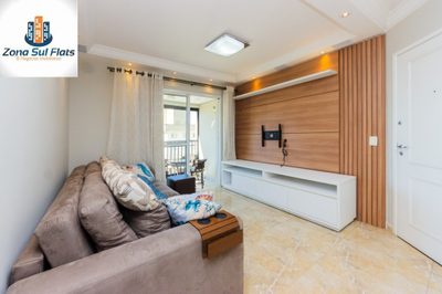 Apartamento, 2 quartos, 68 m² - Foto 1