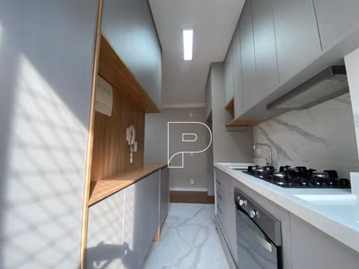 Apartamento, 2 quartos, 47 m² - Foto 3