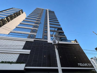 Apartamento, 2 quartos, 112 m² - Foto 1