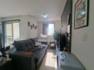 Apartamento, 2 quartos, 70 m² - Foto 4