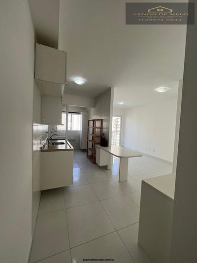 Apartamento, 2 quartos, 65 m² - Foto 3