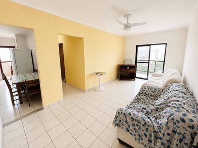 Apartamento, 2 quartos - Foto 2