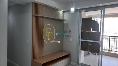 Apartamento, 2 quartos, 69 m² - Foto 5