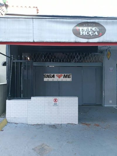 Sala-Conjunto, 100 m² - Foto 1