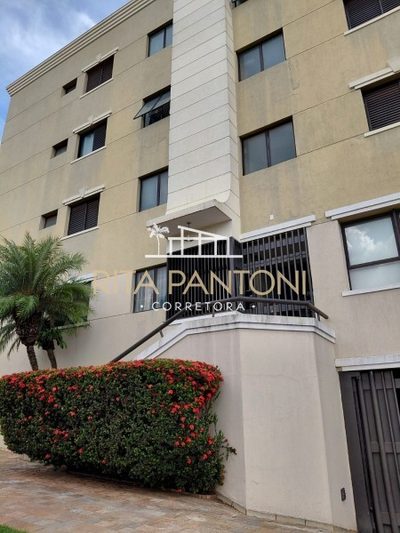 Apartamento, 2 quartos, 66 m² - Foto 1