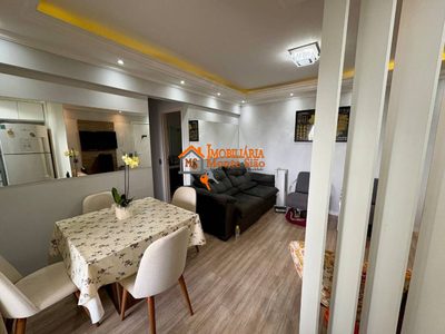 Apartamento, 2 quartos, 60 m² - Foto 3