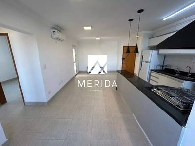 Apartamento, 2 quartos, 74 m² - Foto 1