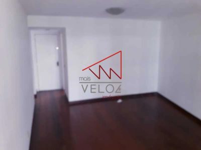 Apartamento, 2 quartos, 80 m² - Foto 5