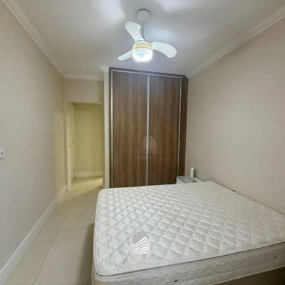 Apartamento, 2 quartos, 70 m² - Foto 2
