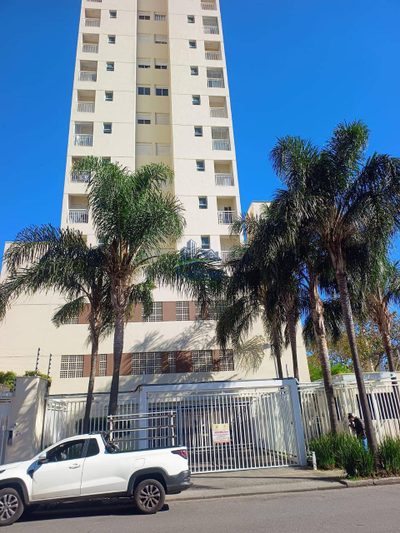 Apartamento, 2 quartos - Foto 1