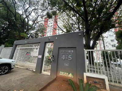 Apartamento, 56 m² - Foto 1
