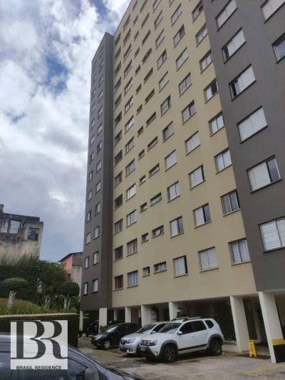 Apartamento, 2 quartos, 55 m² - Foto 1