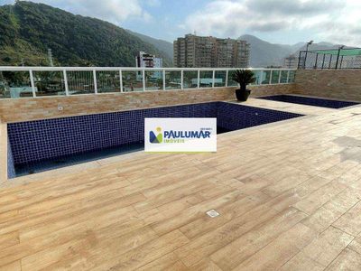 Apartamento, 2 quartos, 91 m² - Foto 1