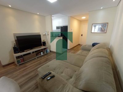Apartamento, 2 quartos, 66 m² - Foto 1