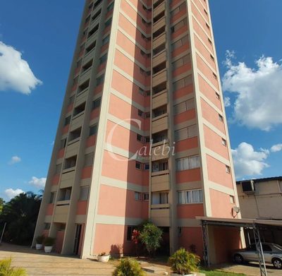 Apartamento, 2 quartos, 162 m² - Foto 4