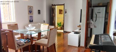 Apartamento, 2 quartos, 82 m² - Foto 1