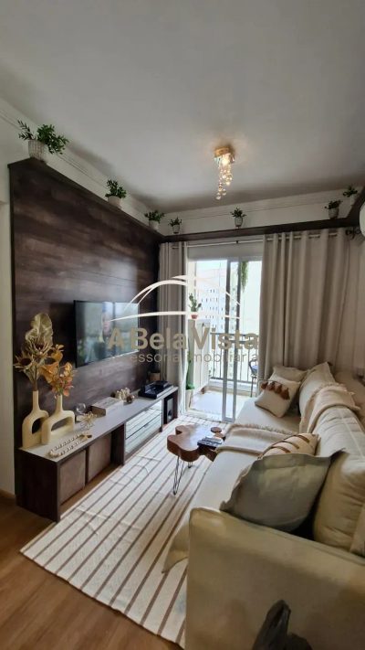 Apartamento, 2 quartos, 57 m² - Foto 1