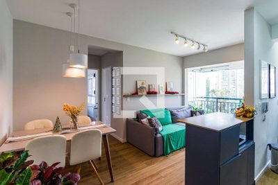 Apartamento, 2 quartos, 45 m² - Foto 1