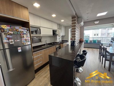 Apartamento, 2 quartos, 81 m² - Foto 1