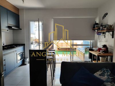 Apartamento, 3 quartos, 76 m² - Foto 1