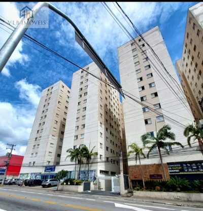 Apartamento, 2 quartos, 48 m² - Foto 1