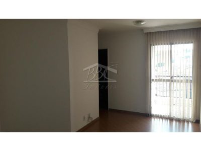 Apartamento, 2 quartos, 50 m² - Foto 3