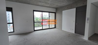 Apartamento, 2 quartos, 72 m² - Foto 1