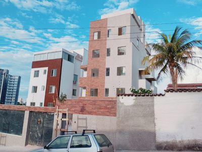 Apartamento, 2 quartos, 56 m² - Foto 1