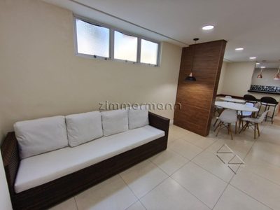 Apartamento, 2 quartos, 60 m² - Foto 1