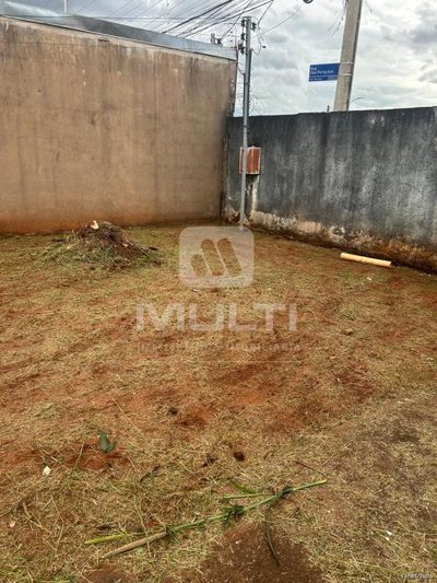 Terreno, 1 m² - Foto 5