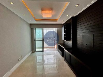 Apartamento, 2 quartos, 88 m² - Foto 1